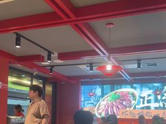-京悦南门涮羊肉·羊蝎子火锅(田林路店)
