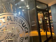 -星巴克(珠海中邦酒店店)