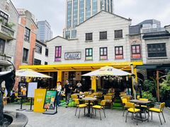 -Calix&Lay's(新天地店)