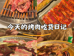 -阳光天地