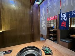 -丸藏和牛烧肉专门店(园区师惠坊店)