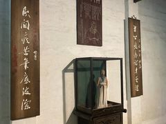 -成都杜甫草堂博物馆
