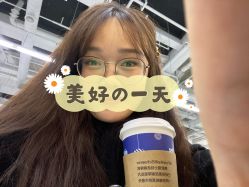 -吉吉靓甲美睫