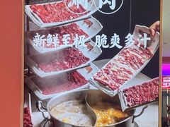 -千牛将·鲜牛肉火锅(开元路店)