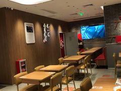 -遇见小面(凯德广场店)
