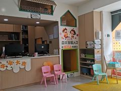 -极橙儿童齿科矫正中心(奥城店)