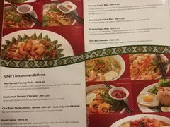 菜单-小槟城美食馆