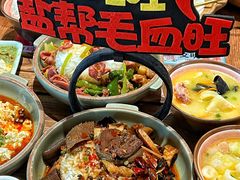 -大盐帮川菜馆(长楹天街店)