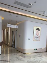 -南京美莱医疗美容·旗舰店
