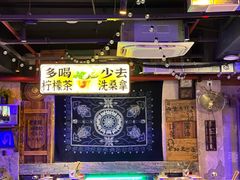 -水巷子·巴掌腰片重庆火锅(云纺店)