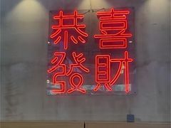 -柠檬树茶餐厅(海雅缤纷城店)