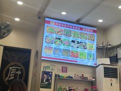 -冯烧烤(凯旋路总店)
