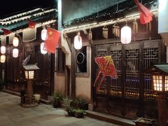 -婺源梦里老家大型山水实景演出