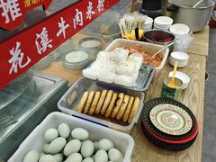 -花溪牛肉米粉(华兴东街店)