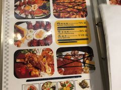 -啪啪嘶(长春大学店)