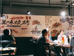 大堂-小于烧烤海鲜·皖南明档土菜(丰庄店)