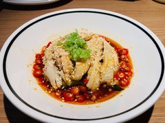 藤椒正经鸡-新太二·鲜料川菜(晶耀前滩店)
