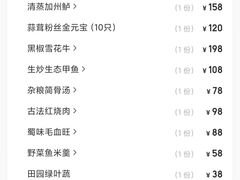 -双子楼大酒店(城开国际写字楼店)