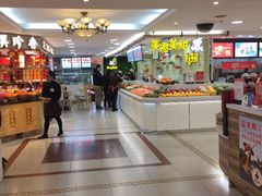 -上海置地广场(南京东路店)