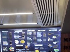 -韩萍老南京馄饨(河西万达店)