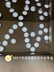 -时光海科学美肤中心