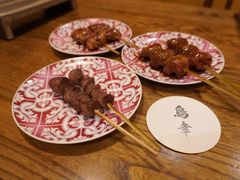 -鸟幸 TORISAKI 炭火居酒屋