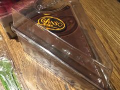 -GANSO元祖食品(白下店)