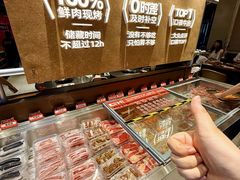 -炽城·烤肉名家(鸿达中央广场店)