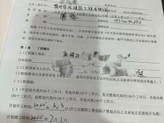 -华佑装饰(徐州店)