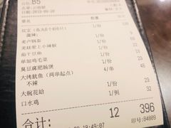 -卢大鲜鱼头捞饭(美利广场店)
