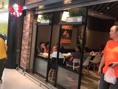 门面-肯德基(春申店)