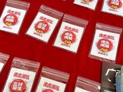 -万达广场(桂林高新店)