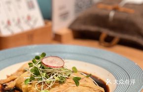 Shajiang Soy Sauce Chicken