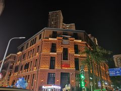 -巴公房子