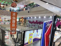 -万达广场(太原街店)