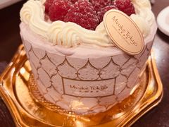 -布歌东京(常州购物中心店)