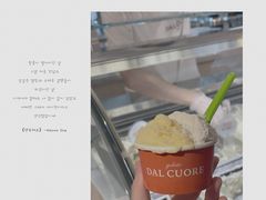 -Dal Cuore 达可芮冰淇淋(陕西北路店)