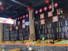 -水善汇旗舰店(金牛路店)