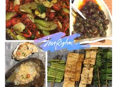 -三太子地摊烧烤·小龙虾(北蔡店)