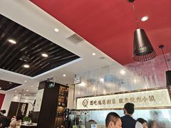 -攸州小镇家湘菜(小米科技园店)