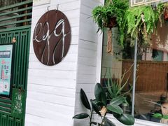 -Egg•Allday Brunch(襄阳北路店)