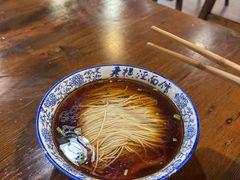 -老横泾面馆(吴中横泾店)