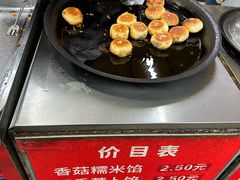 -毛氏汽水包(山海关路店)