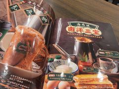 -三姐妹  Roast & Coffee(Retro Garden 1968’s)