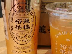 -裕莲茶楼(南京江北虹悦城店)