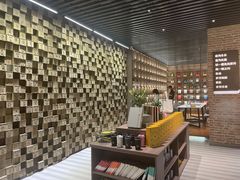 -苏州樊登书店·咖啡