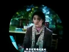 -金逸影城(光美江宁IMAX店)