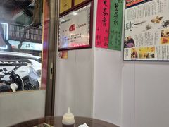 -陳仔(北京路店)