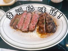-1981牛排西餐厅(海信店)