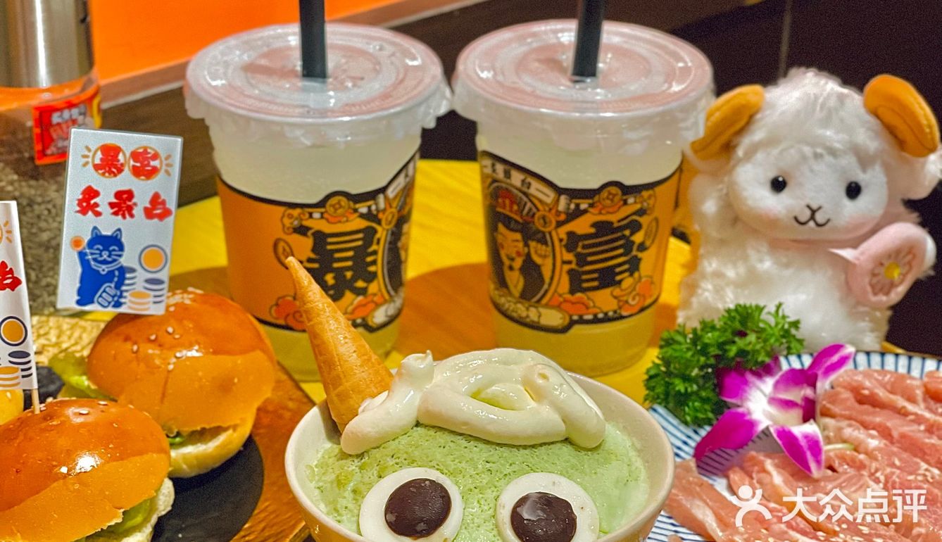 福州｜日漫同款烧肉居酒屋🏮DIY小汉堡的乐趣在这里🙋🏻‍♀️